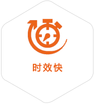 东郊镇到罗马尼亚物流公司